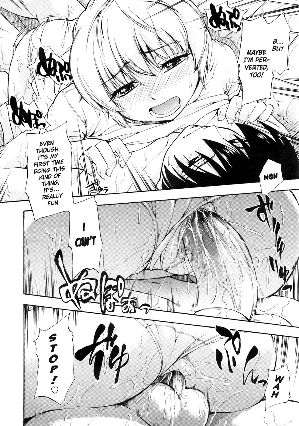 Hentai Manga Comic-Bath Flower-Read-18